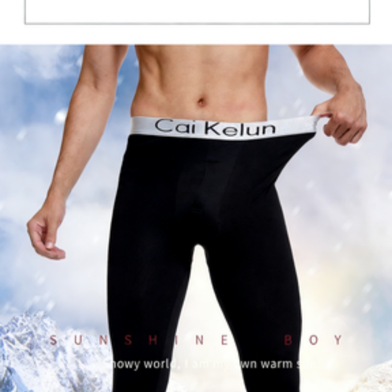 Compression Long Pant - メンズサーマルアンダーウェアパンツ 冬用 厚手フリース裏地 ロングジョンズ 暖かいレギンス ベースレイヤーボトムス