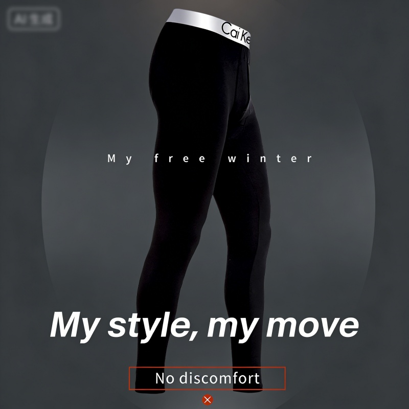 メンズサーマルアンダーウェアパンツ 冬用 厚手フリース裏地  - Compression Long Pant のレビューと価格